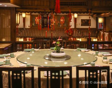 Cheng long hang