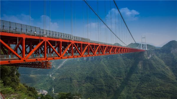 Aizhai Bridge