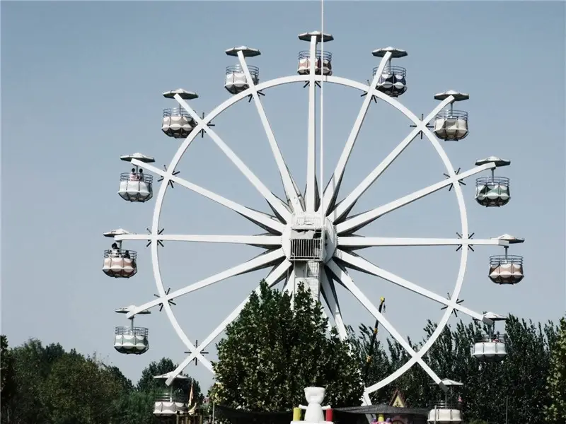 Luozhuang Shengneng Amusement Park