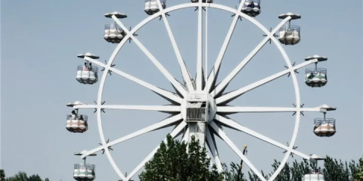 羅莊盛能遊樂園