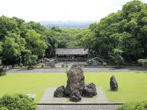 Leiqiong Global Geopark