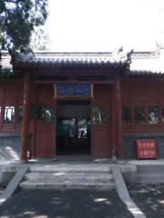 Zhongshan Han Tomb