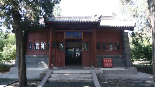 Zhongshan Han Tomb