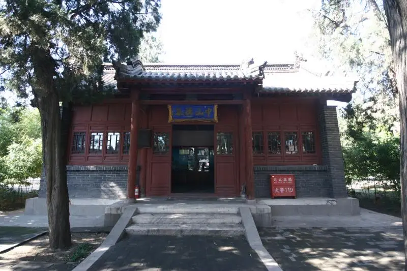 Zhongshan Han Tomb