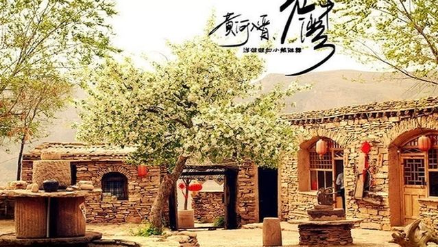 Laoniuwan Scenic Area