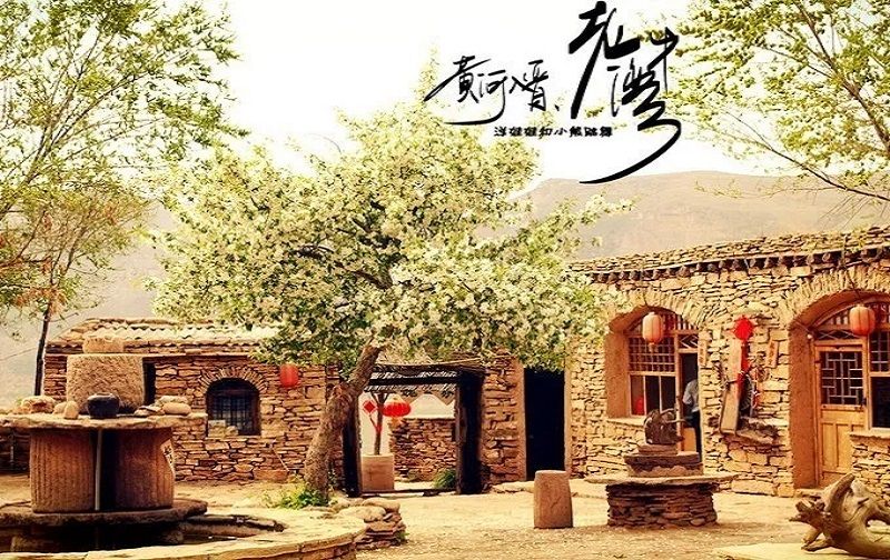 Laoniuwan Scenic Area
