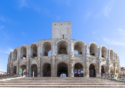 Arènes d'Arles