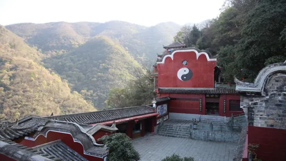 房縣觀音洞旅遊區