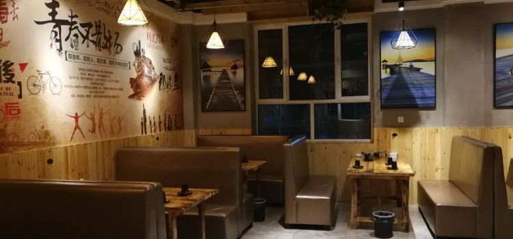 咱兄弟烧烤(九曲山庄店)