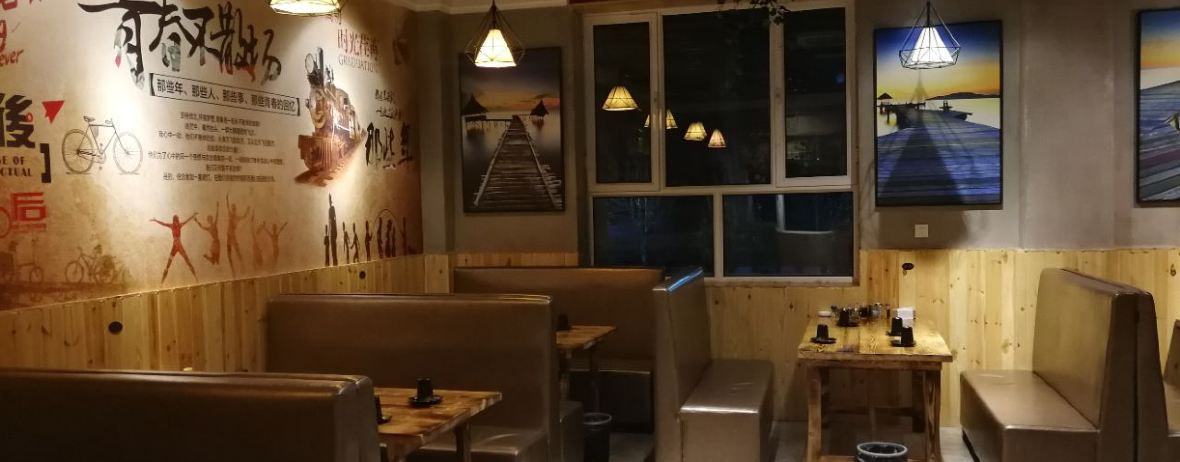 咱兄弟烧烤(九曲山庄店)