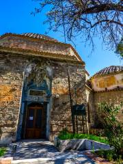 Bey Hamam (Paradise Baths)