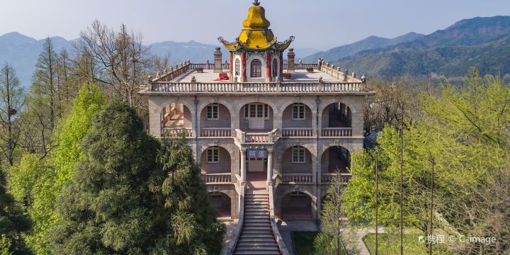 Kikungshan Scenic Area