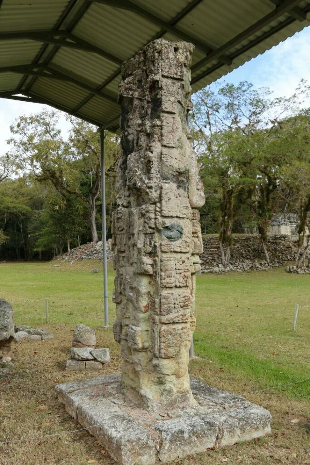 Museo de Arqueologia Maya