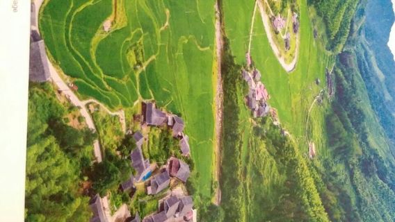 Luoxi National Forest Park