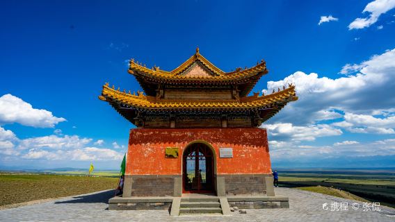 Gedengshan Monument