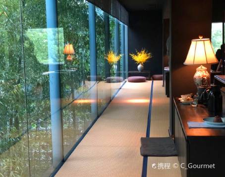 GUIYU RESTAURANT