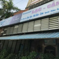 Lac Canh Restaurant User Photo