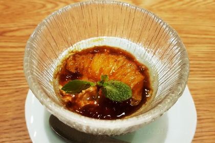 Araki Tempura Restaurant