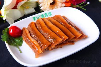 李记清真馆(打钉巷店)