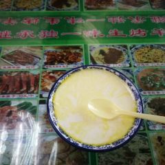 继承独一味生烤羊排(金牛小区店) User Photo