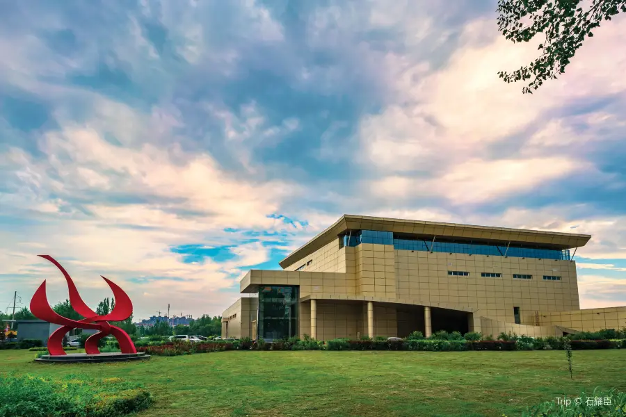 Hegangshi Museum