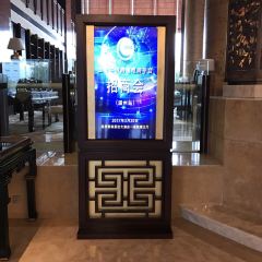 Shang Palace User Photo