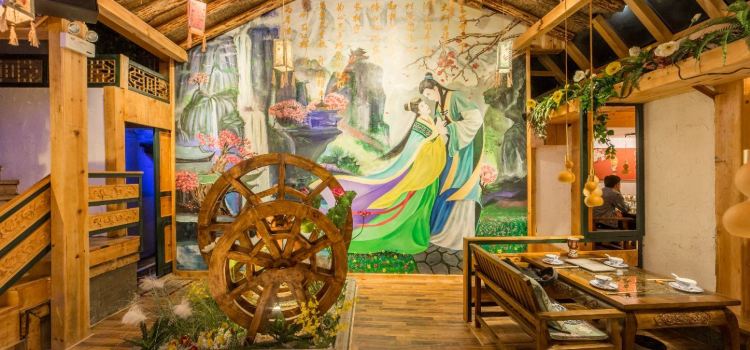 The Master of Lijiang(Restaurant)
