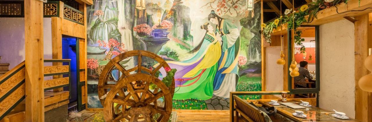 The Master of Lijiang(Restaurant)