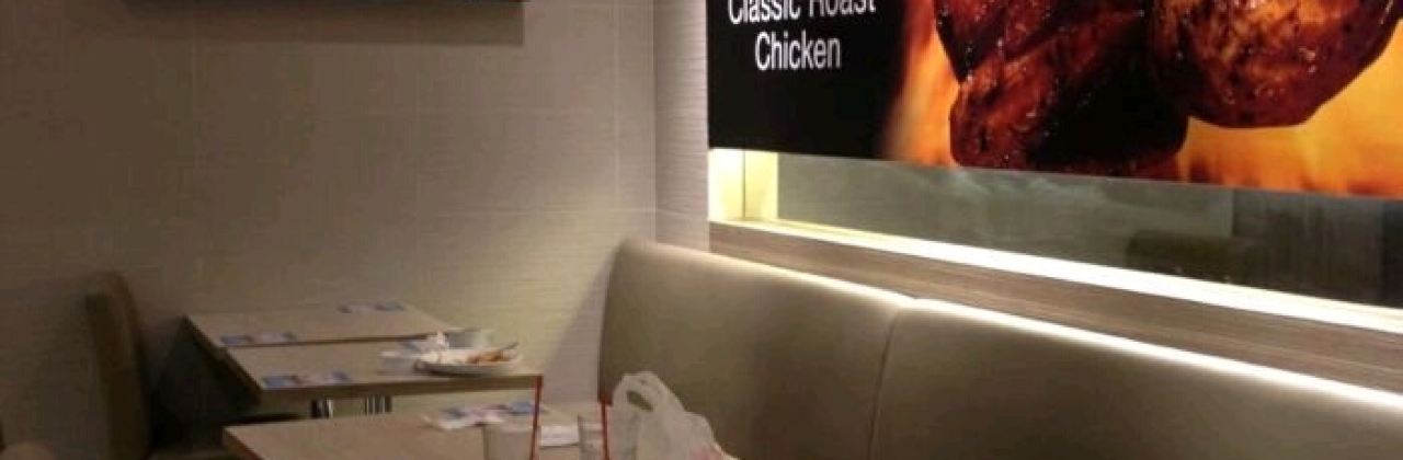 Kenny Rogers Roasters