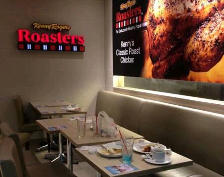 Kenny Rogers Roasters
