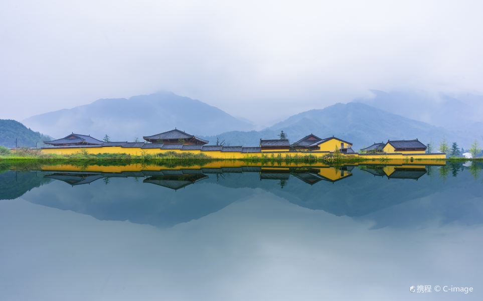 Huizhou to Hanzhong Flights