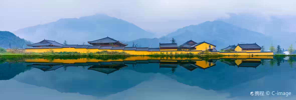 Tianjin to Hanzhong Flights
