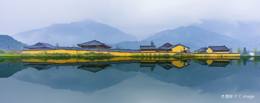 Hanzhong
