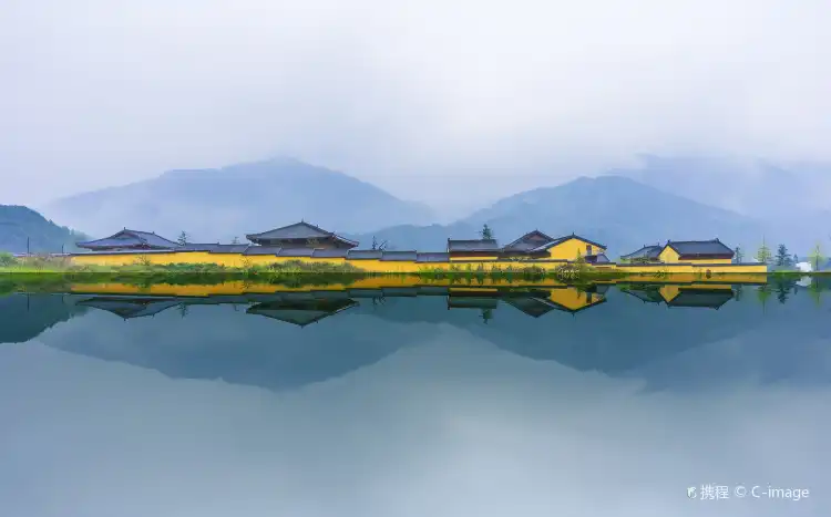 Hanzhong