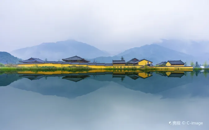 Huanglong Pianshi College Hotel