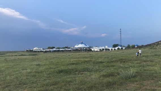 xi e er duo si guo jia ji zi ran bao hu qu