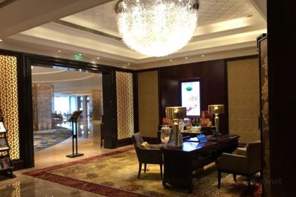 青島香格里拉大飯店·香宮中餐廳