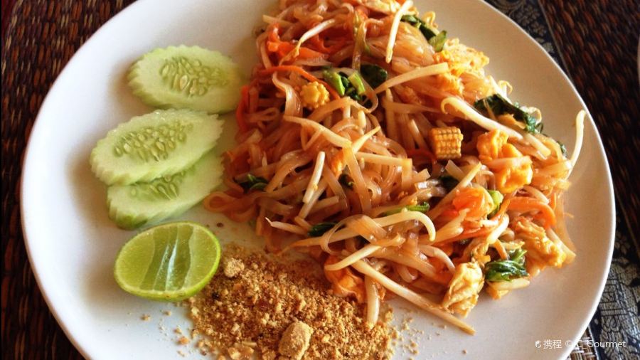 Pakwan Restaurant & Bar