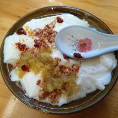 袁家豆腐 User Photo