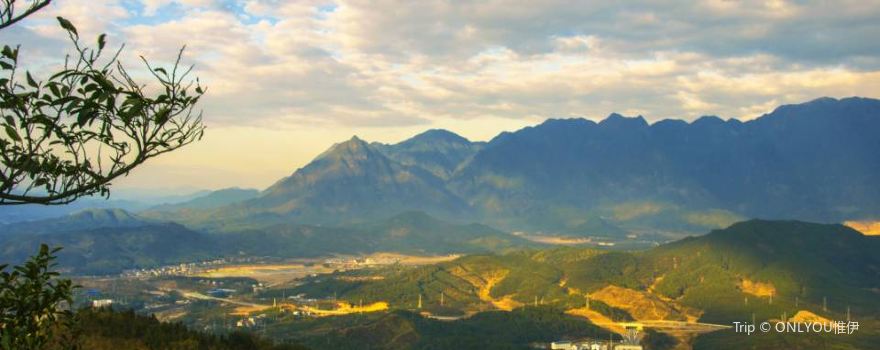 Wujun Mountain