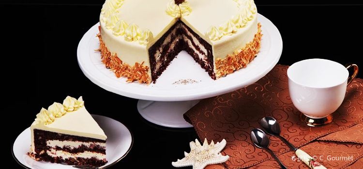 Di Rong Cake ( Henglong Plaza )