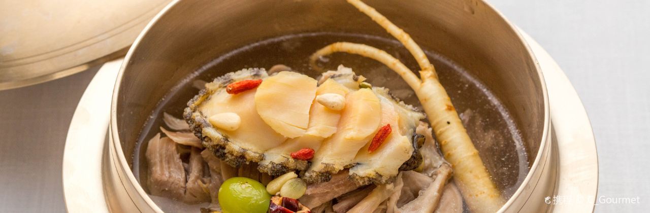 Korean Royal Court Medicinal Cuisine Yunke