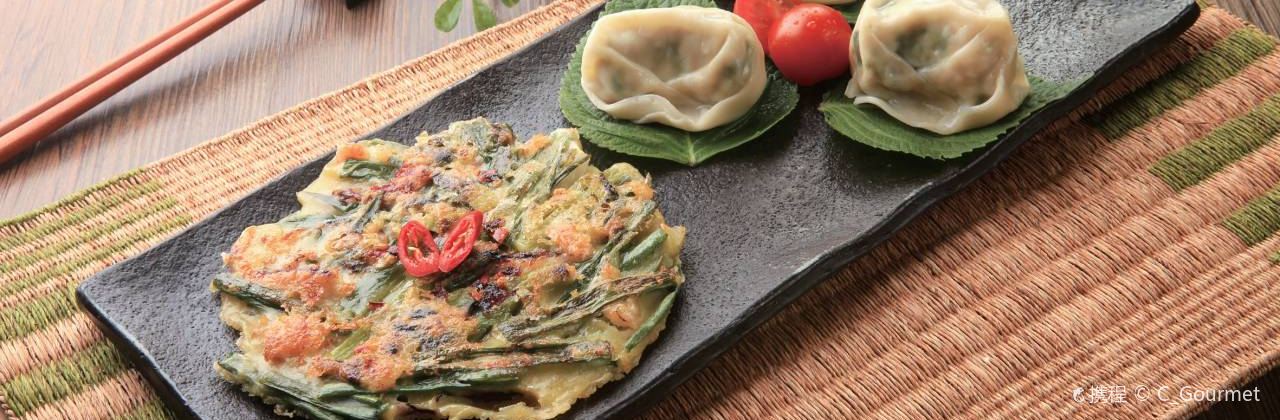 Gaeseong Traditional Dumpling House