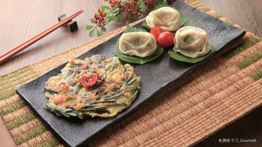 Gaeseong Traditional Dumpling House