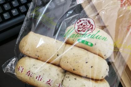 MAI SHI DU XI BING WU QI DONG DIAN