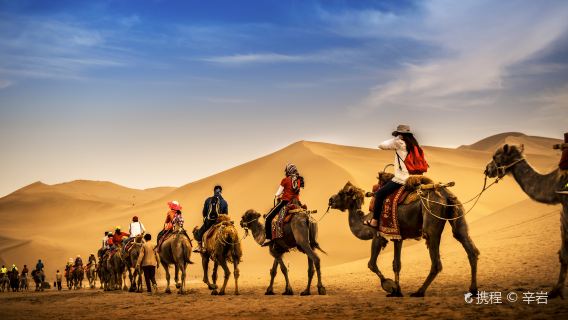 Excursión de un día privada por Dunhuang: Paso Yumen, ruinas de la Gran Muralla Han y Ciudad Fantasma de Yadan