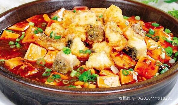 Tang Kitchen