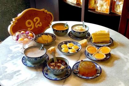 92 Armenian playing bronze