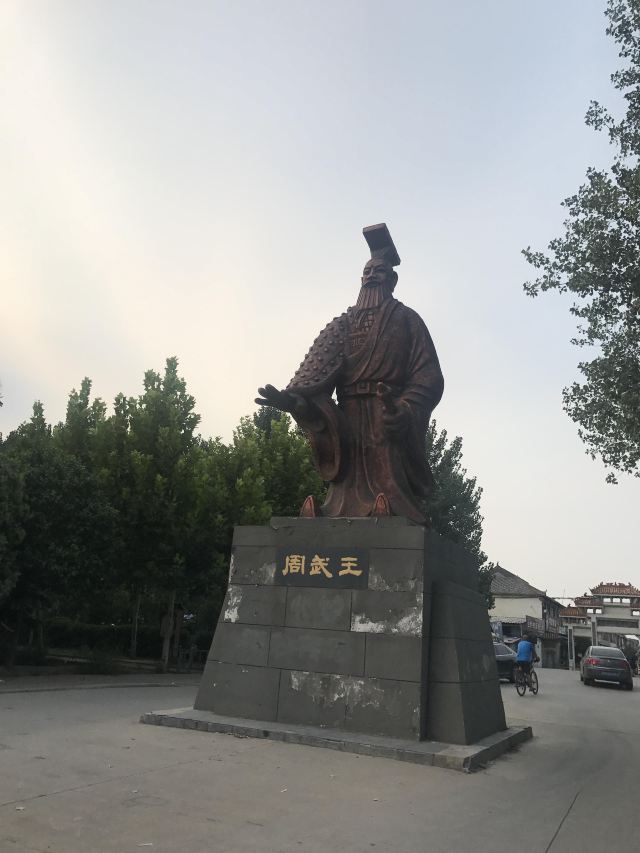 퉁멍산