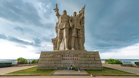 Lingao travel destination